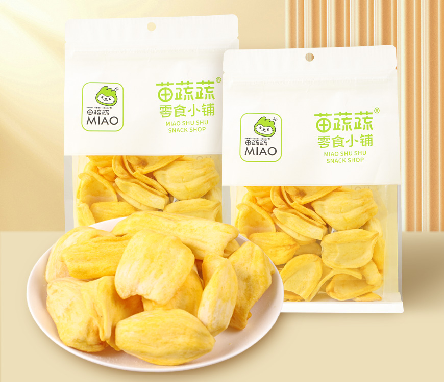 新鲜零食系列菠萝蜜脆