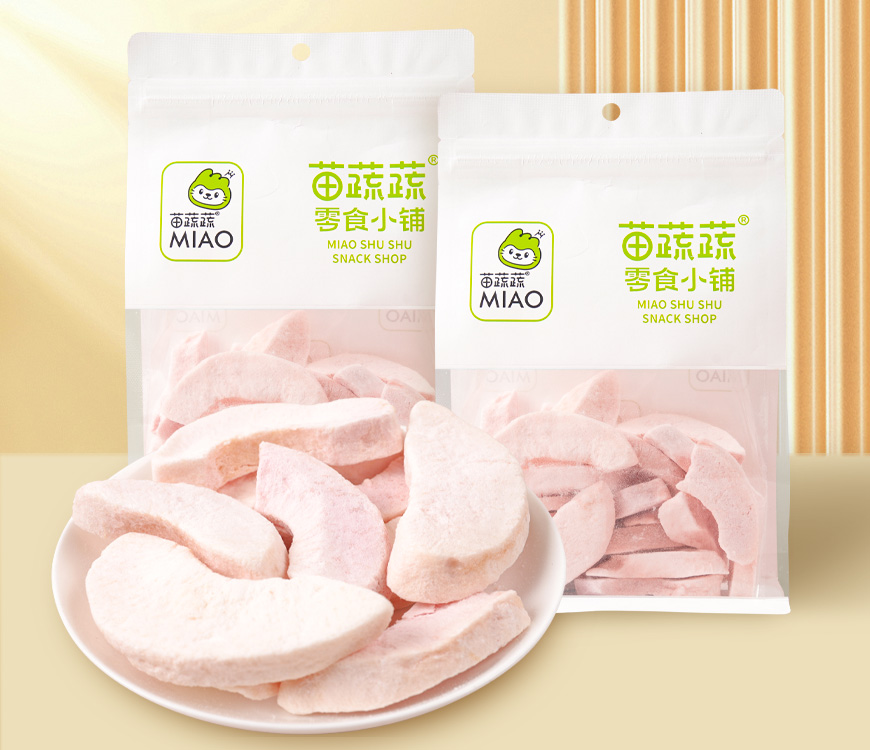 新鲜零食系列水蜜桃脆