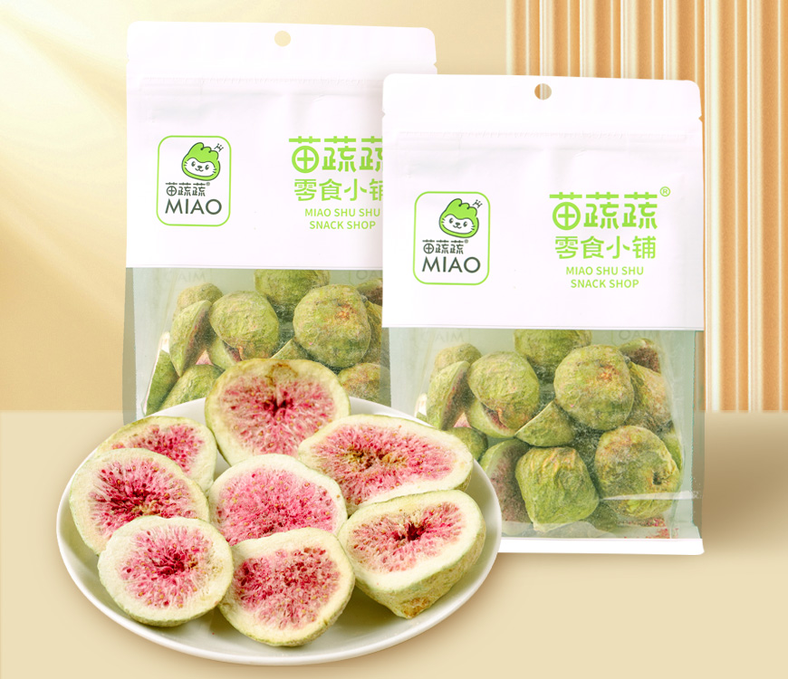 新鲜零食系列无花果脆