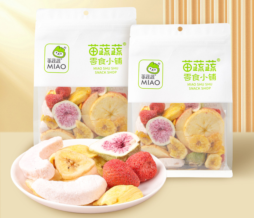 新鲜零食系列综合水果脆